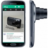 Samsung Galaxy K Zoom Baterías